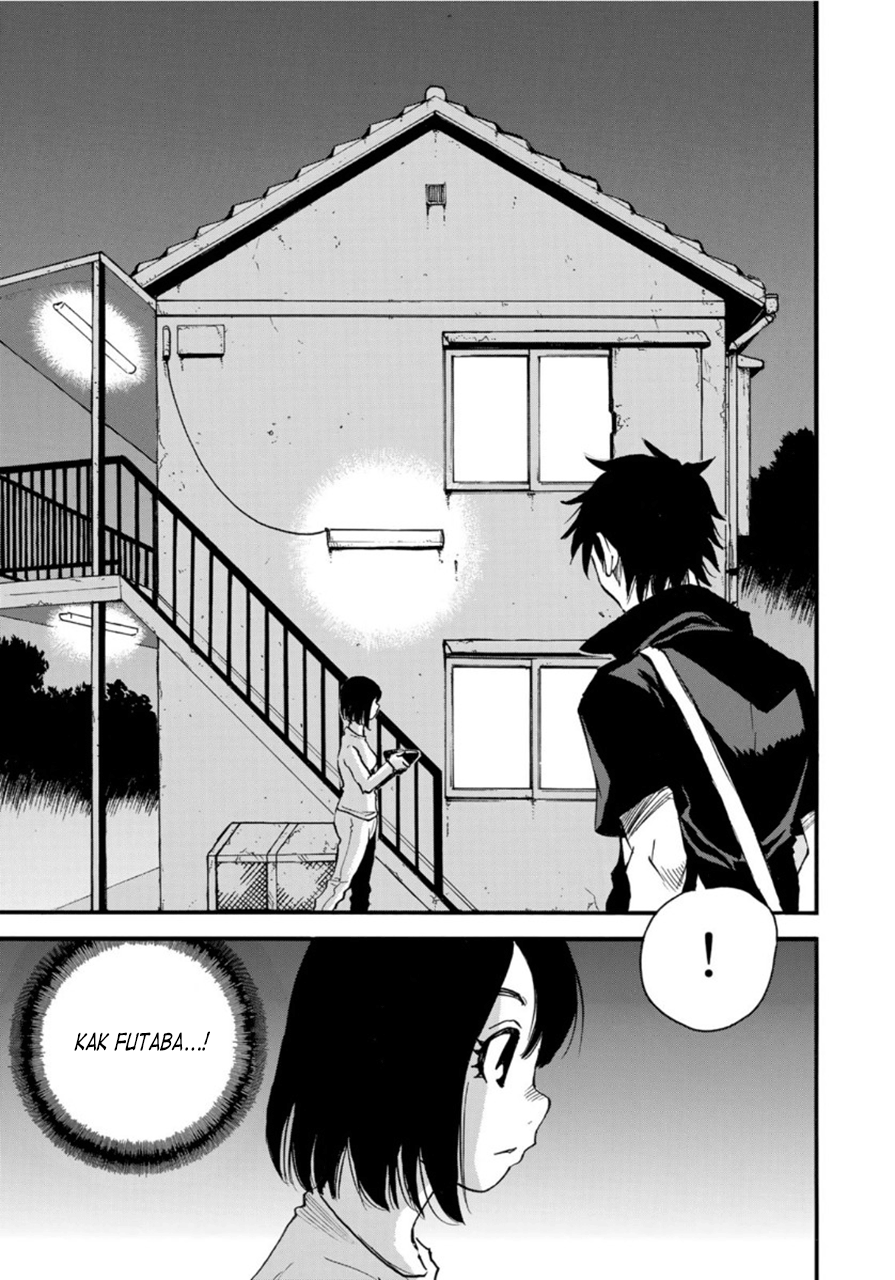 Mizutamari ni Ukabu Shima Chapter 05 Gambar 9